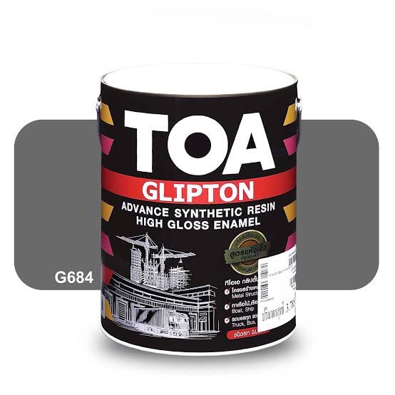 จำหน่ายสีกระป๋อง TOA สีเทา เบอร์ G684 และ ส่งสีอื่นๆ ด้วยจร้า ตามสั่งได้