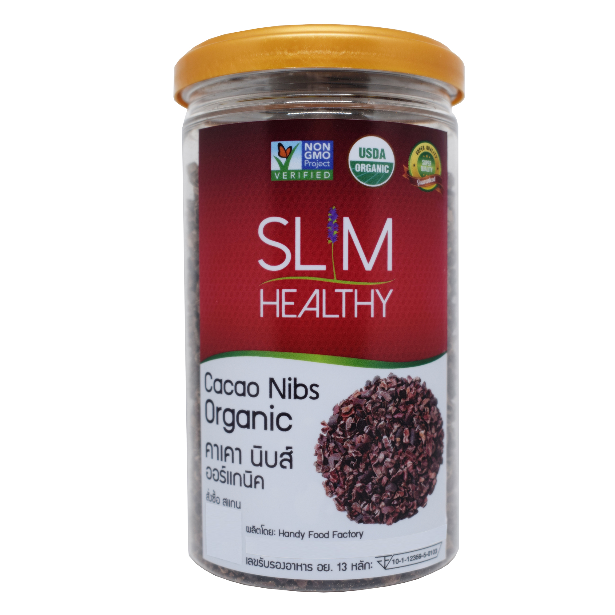 คาเคานิบส์ 150 กรัม x 2 กระปุก ออร์แกนิค Organic Cacao Nibs ตรา Slim Healthy