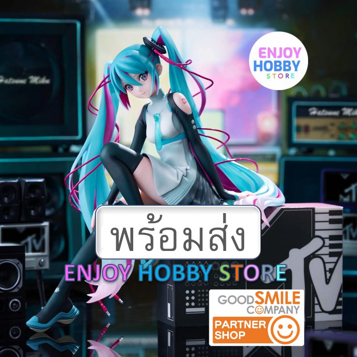 พร้อมส่ง 13683 scale Hatsune Miku x MTV VOCALOID 1/7 มือ 1 กล่องคม