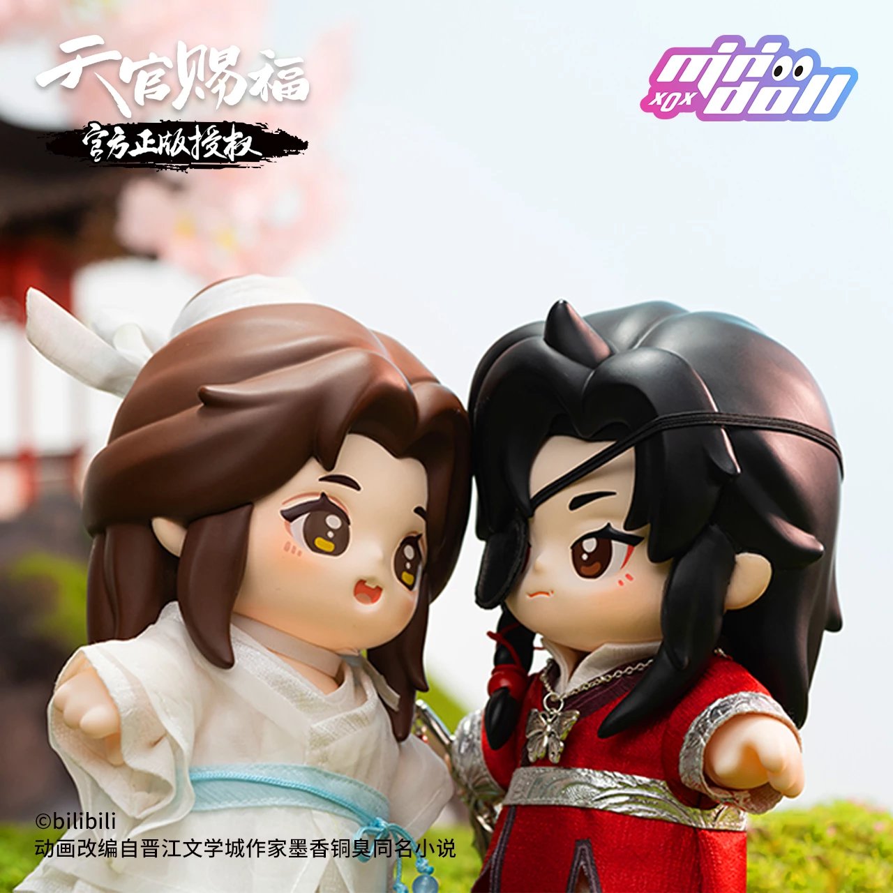 【pre-order】 minidoll Jotos ตุ๊กตา ฮวาเฉิง & เซี่ยเหลียน : สวรรค์ประทานพร