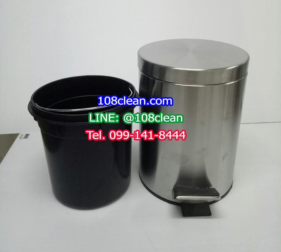 ถังขยะสแตนเลส เท้าเหยียบ ทรงกลม 12 ลิตร