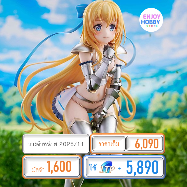 พรีออเดอร์ 19569 scale Priestess Bikini Armor Ver. Globin Slayer II (ปิด 30/03 วางจำหน่าย 2025/11)