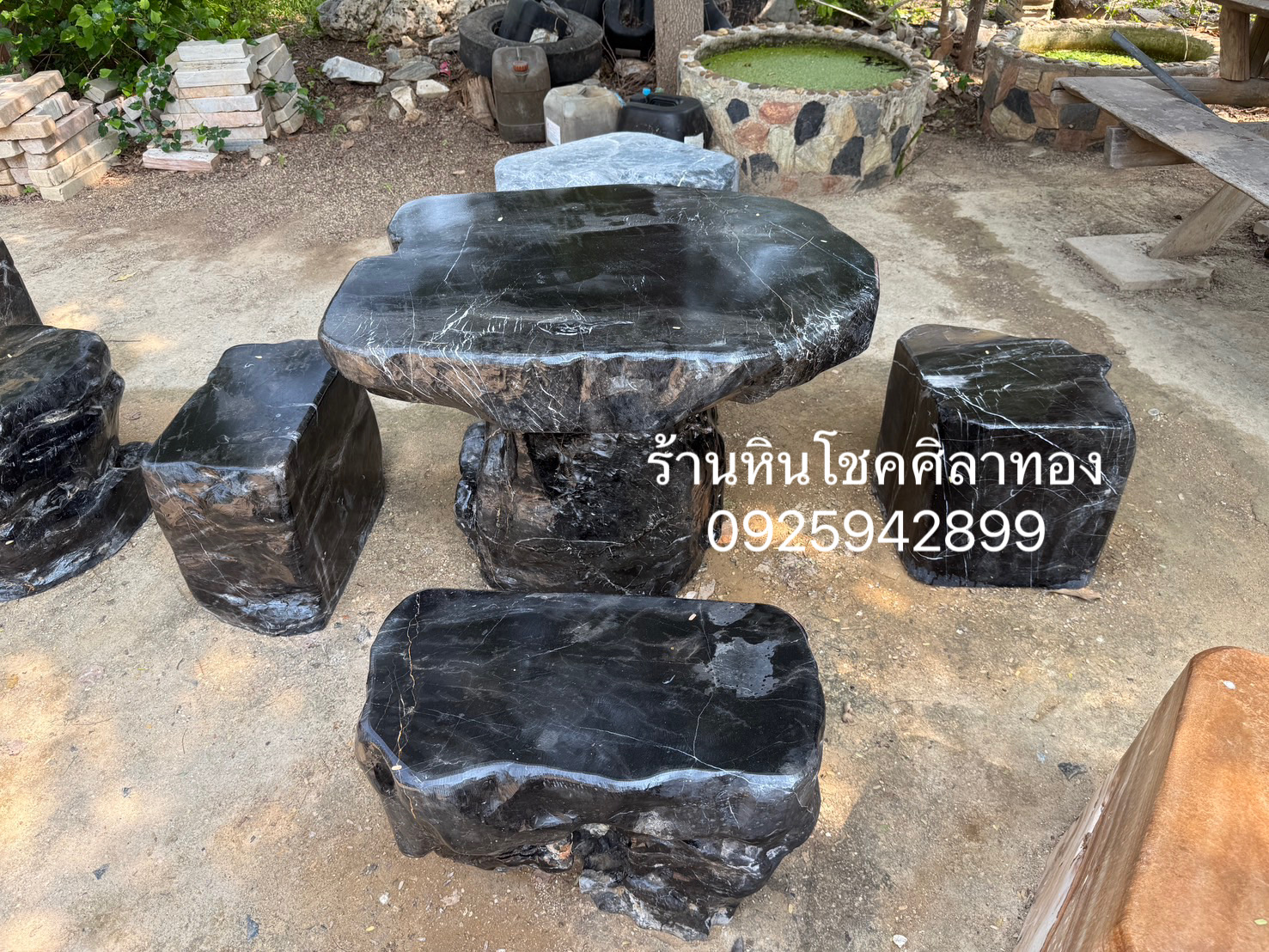 โต๊ะหินธรรมชาติ