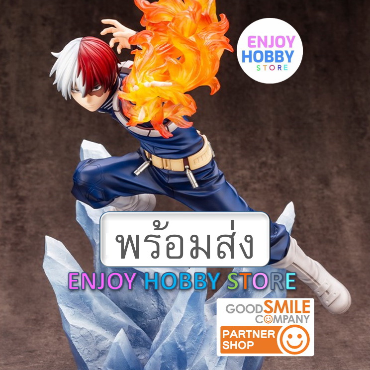 พร้อมส่ง scale ARTFX J Shoto Todoroki Ver.2 My Hero Academia