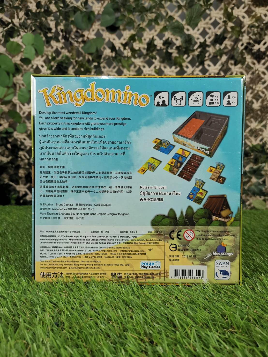 Kingdomino [TH/EN]
