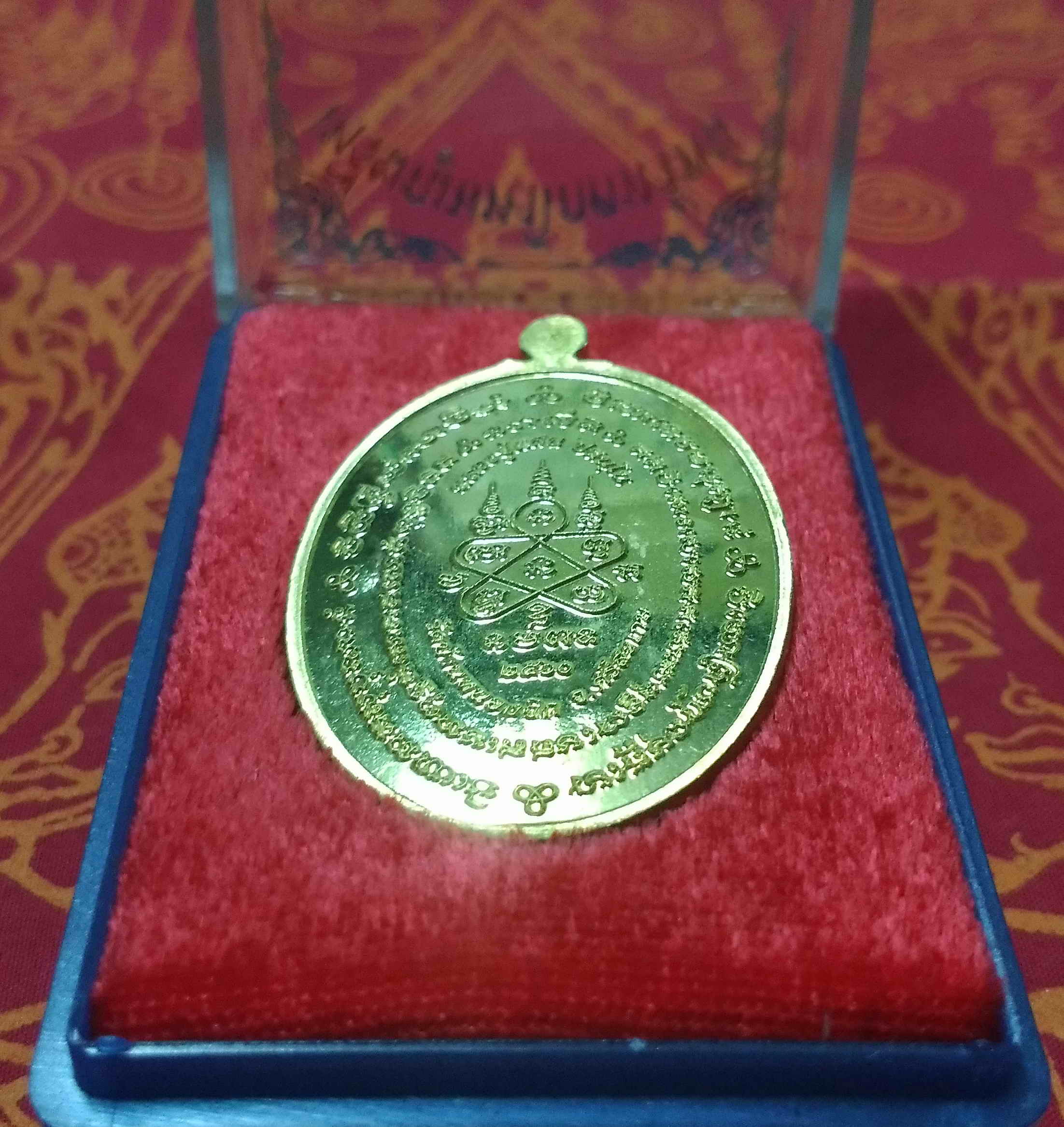 หลวงปู่แสน ปสนฺโน วัดบ้านหนองจิก จ.ศรีสะเกษ เหรียญมหาโภคทรัพย์ นำฤกษ์ เนื้อทองทิพย์ พร้อมกล่อง พระแท้ วัตถุมงคลดี โดย sukpra (ศุขพระ)