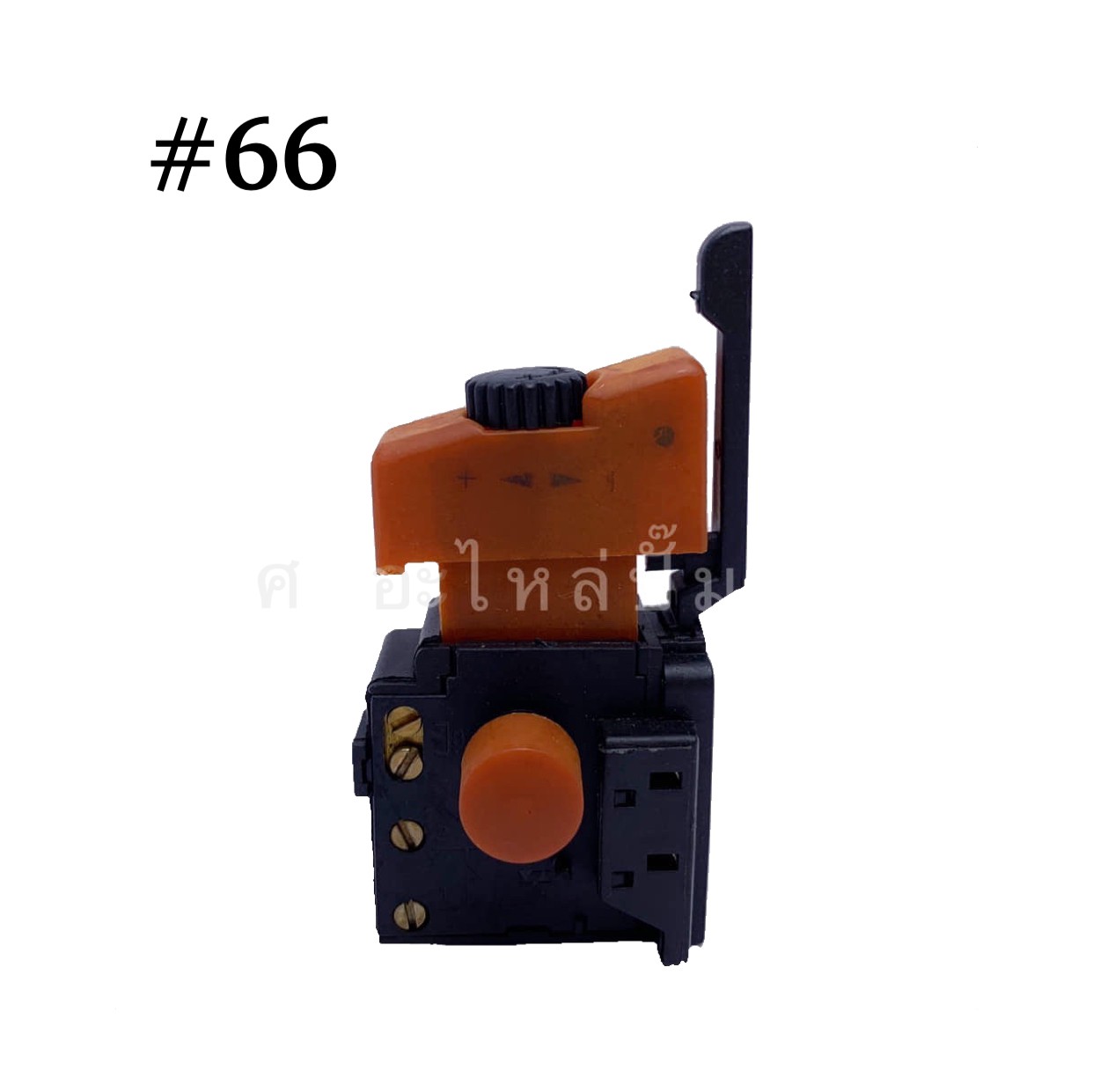 สวิทซ์เครื่องมือไฟฟ้า #66 สว่านจีนแดงปรับซ้ายขวารุ่นหนา (สินค้าทดแทน)