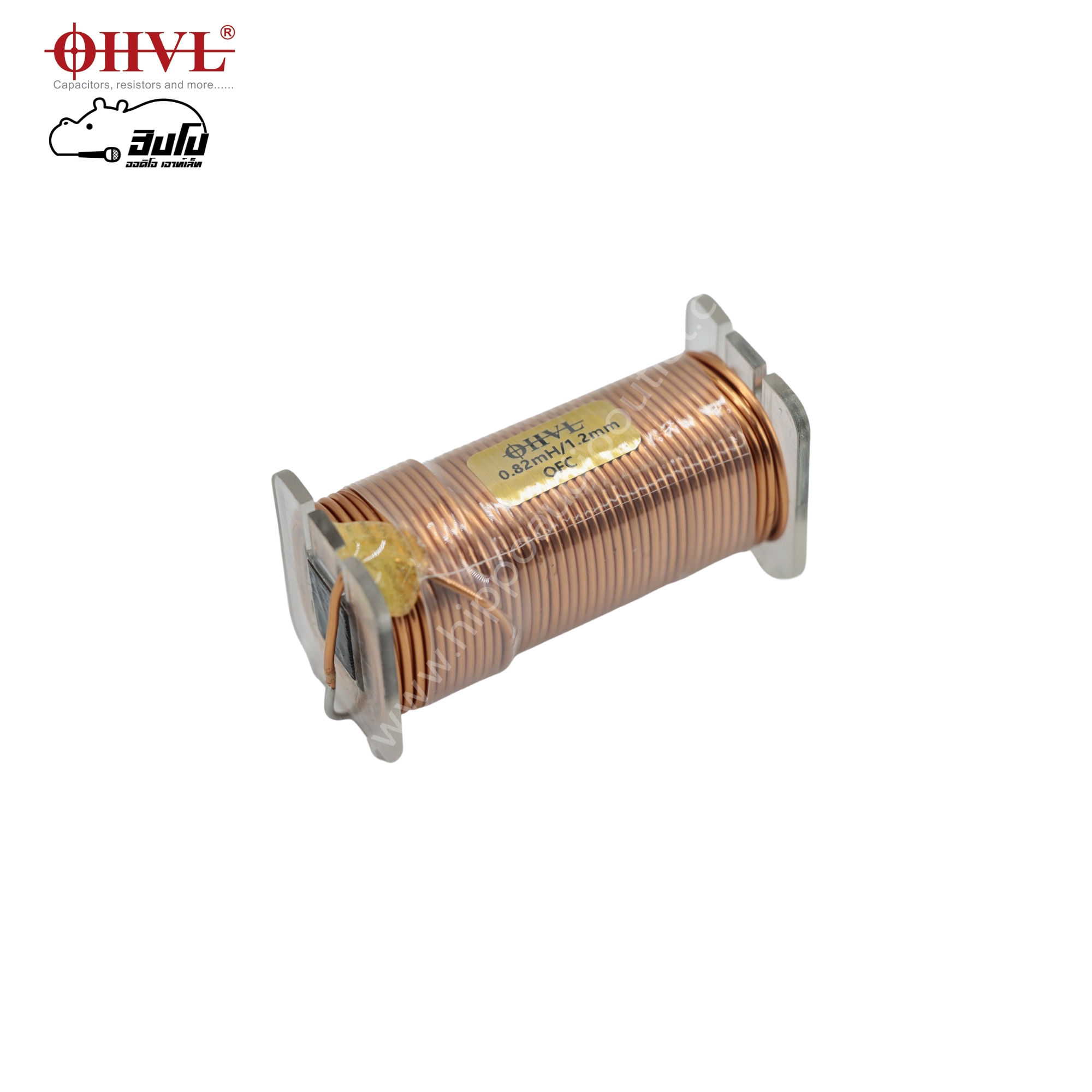 OHVL L.Iron Core Type #7 0.82mH/1.2mm. (SP1)