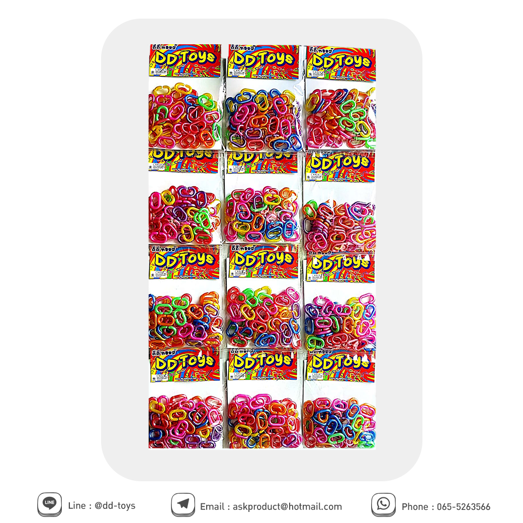 โซ่ C มุกคละสี