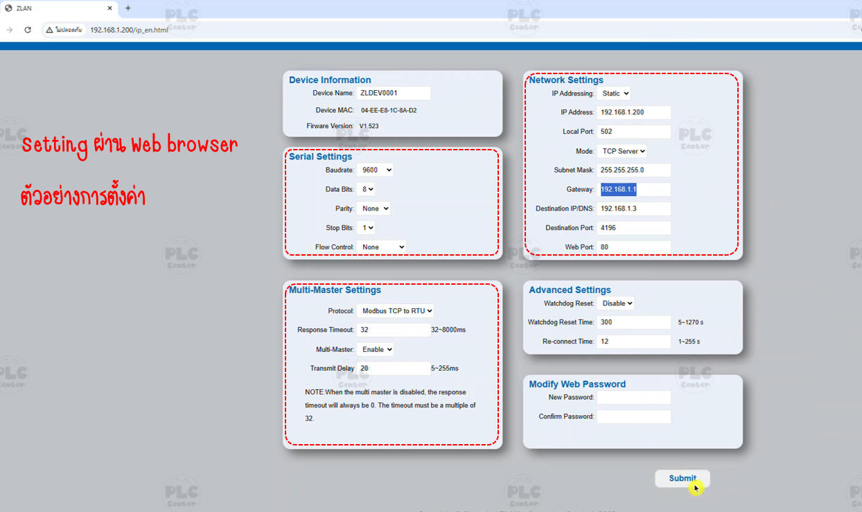 ZLDEV0001 Module Convert Modbus RTU to Modbus TCP-IP