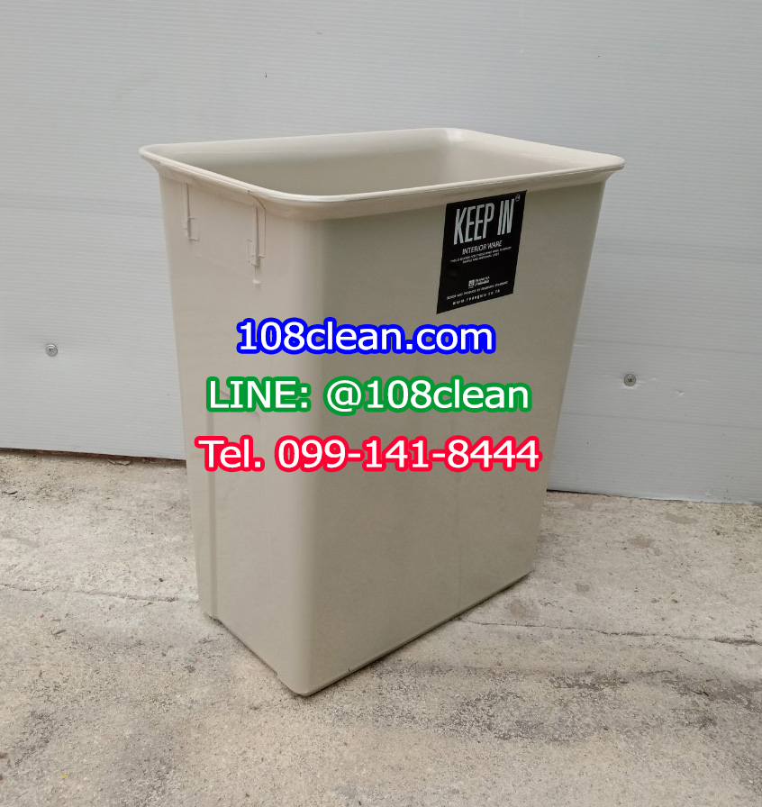 ถังขยะทรงเหลี่ยม ไม่มีฝา 11 ลิตร