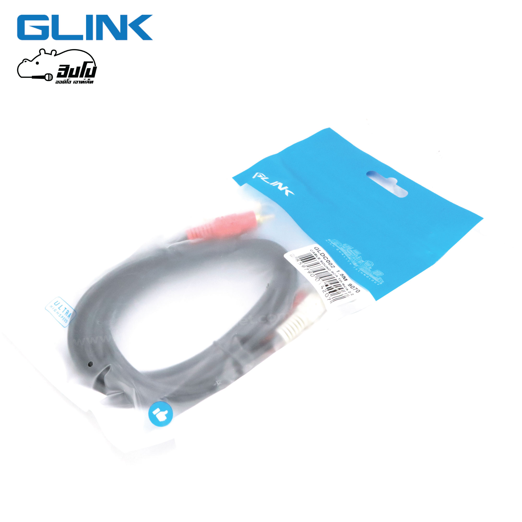 สาย RCA 4หัว GLINK GLDC 002(ยาว 1.5M.) (SP1)