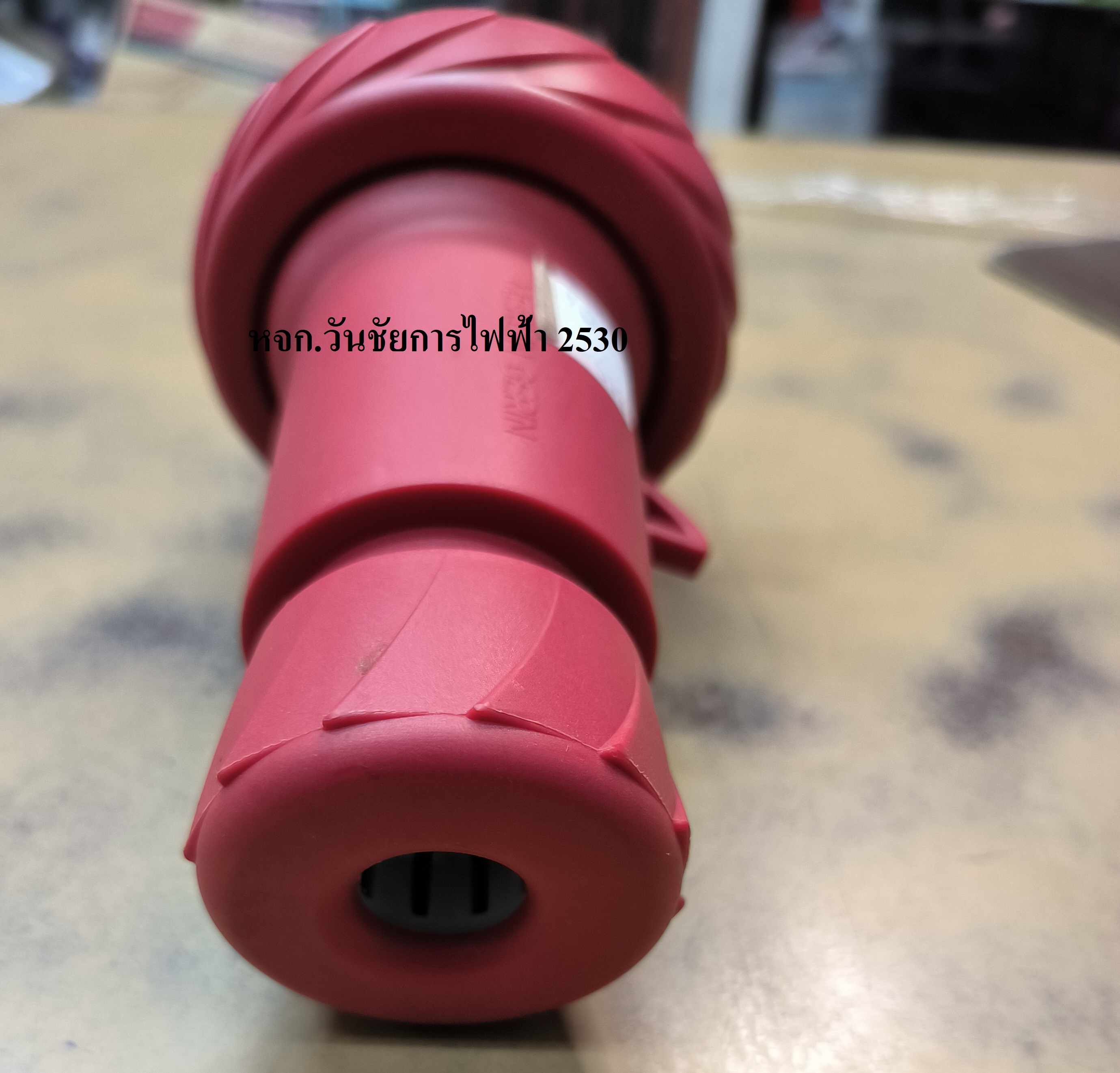 Schneider เพาเวอรปลั้ก PKE16M734 ชไนเดอร์ Wander plug, Mureva PK, 16A, 3P+E, 220V, IP67 Electric