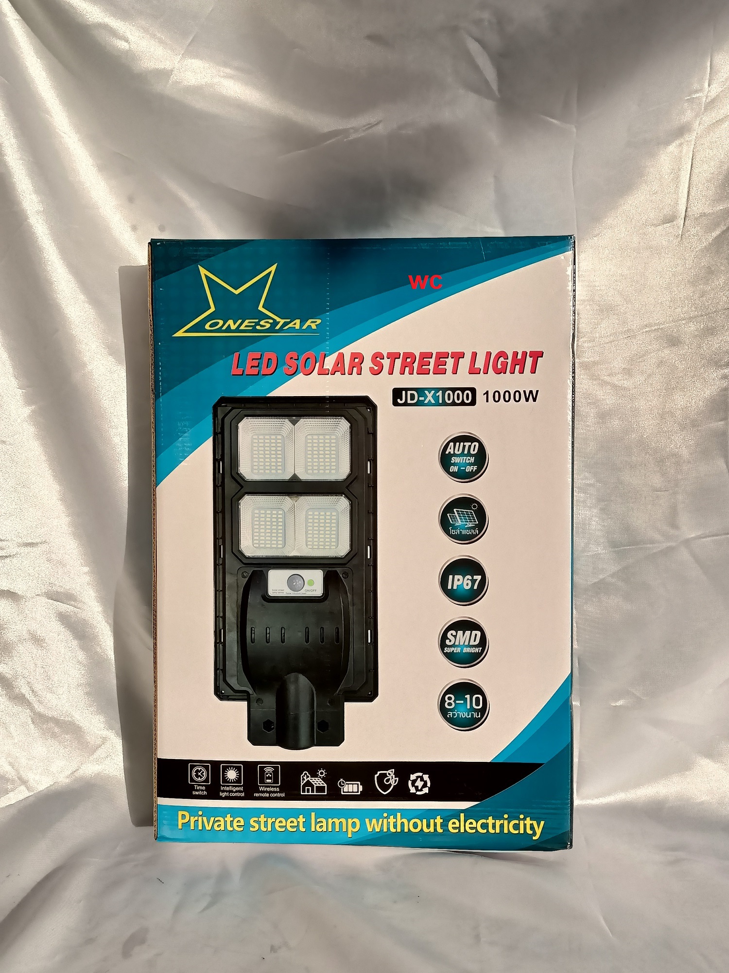 โคมไฟถนนโซล่าเซลล์ 1000W พร้อมขาแป้นจับ แบรน์ ONESTAR แสงขาว กันฝน กันน้ำ ไฟถนนโซล่าเซล ประกัน 3เดือน ไฟสวน ไฟLEDโซล่าเซลล์ IP67