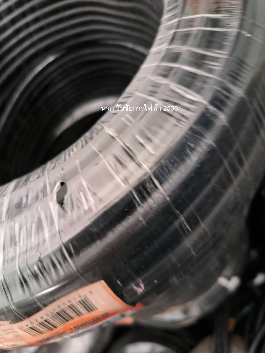 PKS สายไฟดำ VCT 4x2.5 4สาย 50เมตร สายดำเบอร์2.5 ยี่ห้อ พีเคเอส สายไฟ3แกน สายไฟใช้ภายนอก สายไฟมอเตอร์ สายไฟกำลังไฟสูง