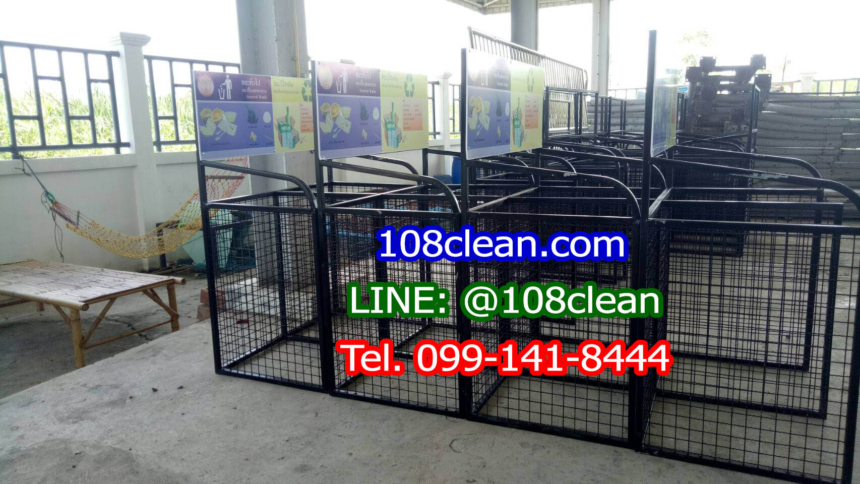 แท่นวางถังขยะแบบตะแกรงเหล็ก ขนาด 2 ช่อง