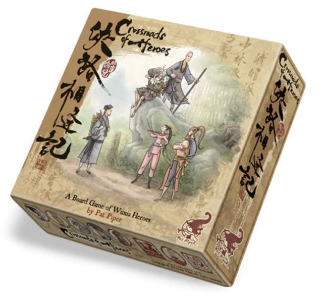 Crossroads of Heroes