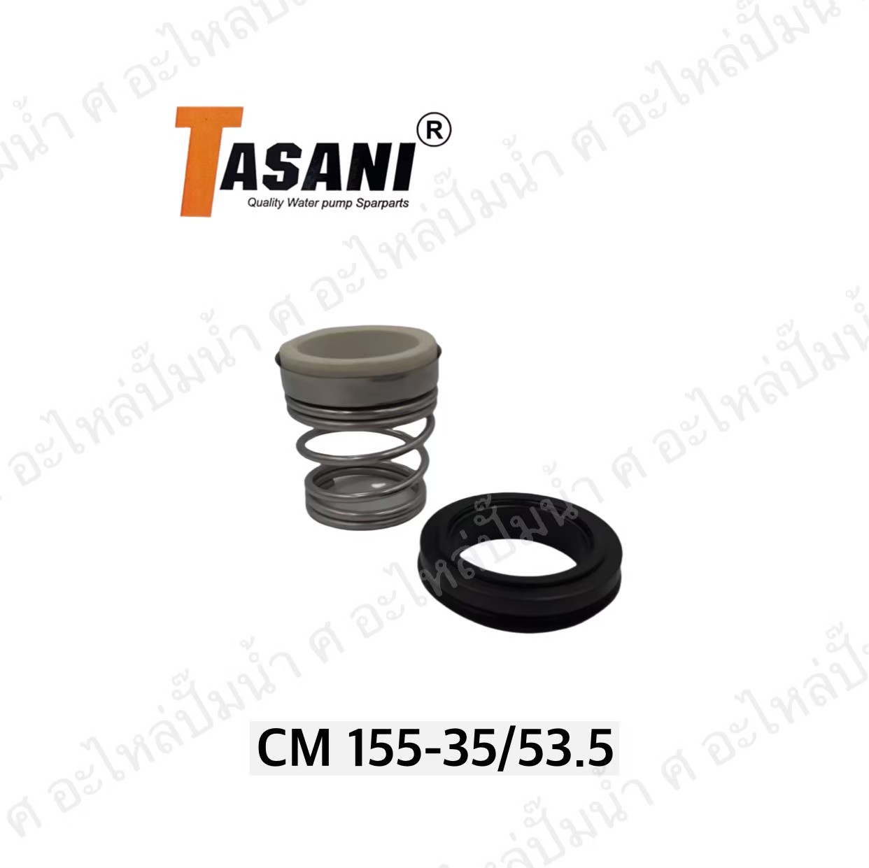 แมคคานิคอลซีล CM 155-35/53.5