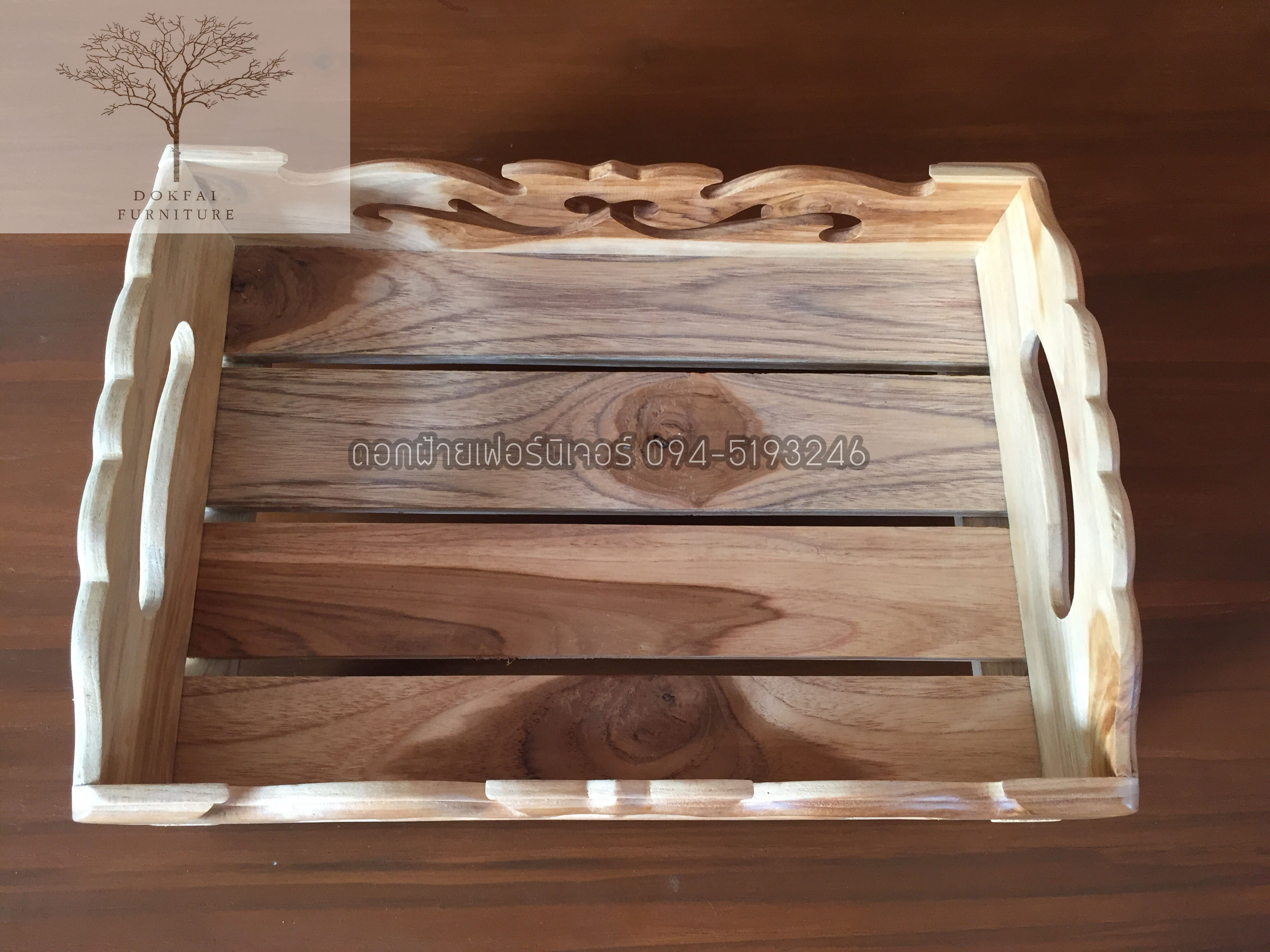 ถาดวางของใหญ่ (รหัส W010)