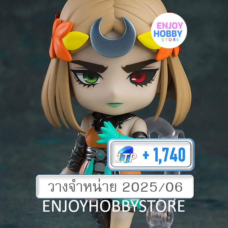 P Nendoroid Melinoe Hades II (ปิด 20/10 วางจำหน่าย 2025/06)