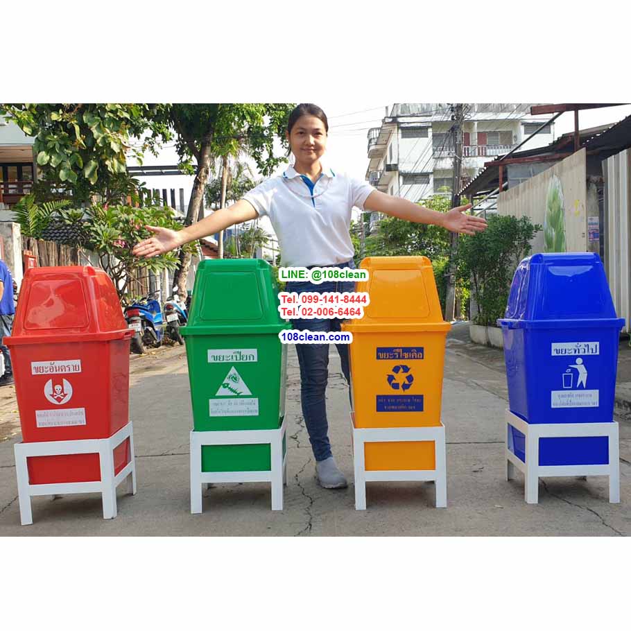 แท่นวางถังขยะแยกประเภท 60 ลิตร ขนาด 1 ช่อง ไม่มีแผงป้ายด้านหลัง