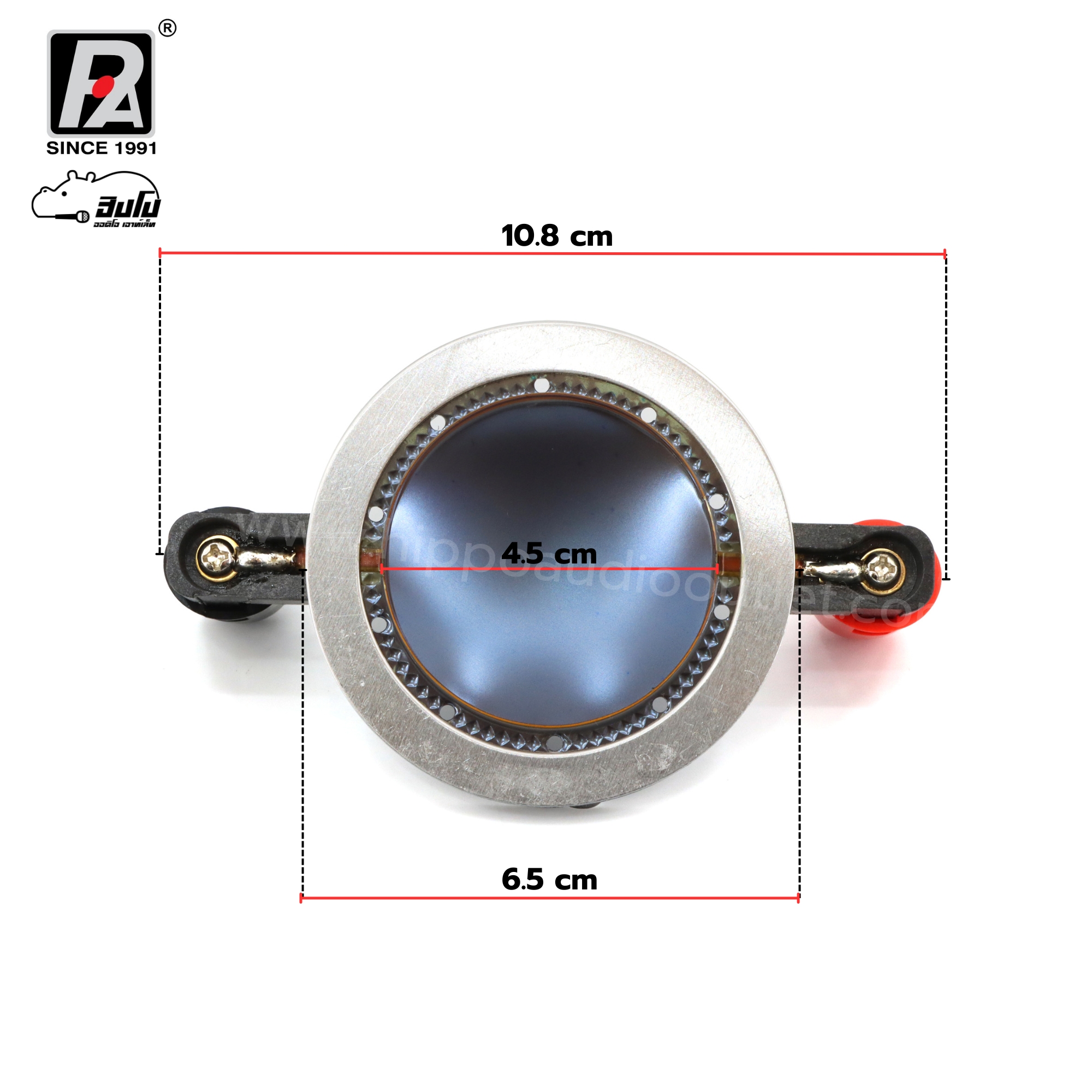 วอยทวิตเตอร์ P.audio BM D450 2016 แท้ (SP1)