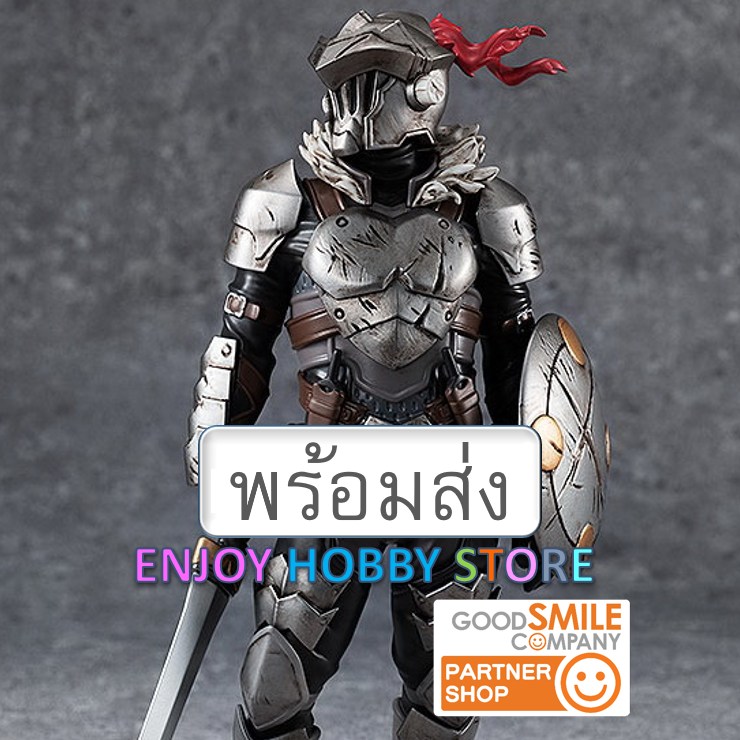 พร้อมส่ง Pop Up Parade Goblin Slayer