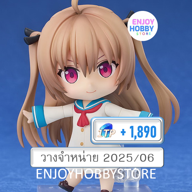 P Nendoroid Arti Atri -My Dear Moments- (ปิด 03/11 วางจำหน่าย 2025/06)