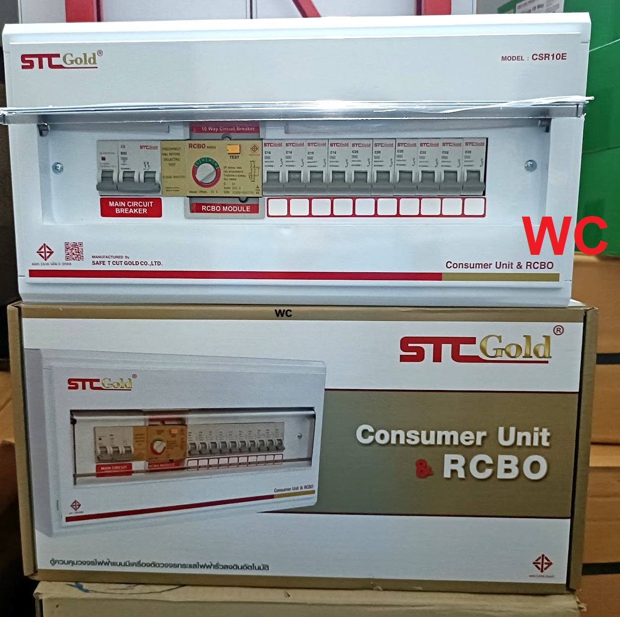 SAFETCUT เซฟทีคัท ตู้คอนซูมเมอร์กันดูด RCBO รุ่นโกลล์ พร้อม ลูกเบรกเกอร์ ครบชุดพร้อมใช้งาน ( ขนาด 4ช่อง 6,8,10 และ 12 ช่อง) ประกัน5ปี