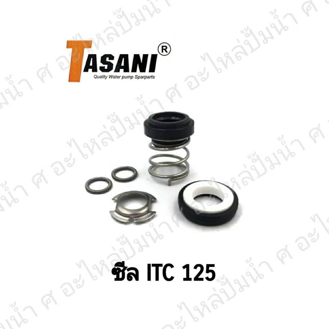 ซีล ICT 125