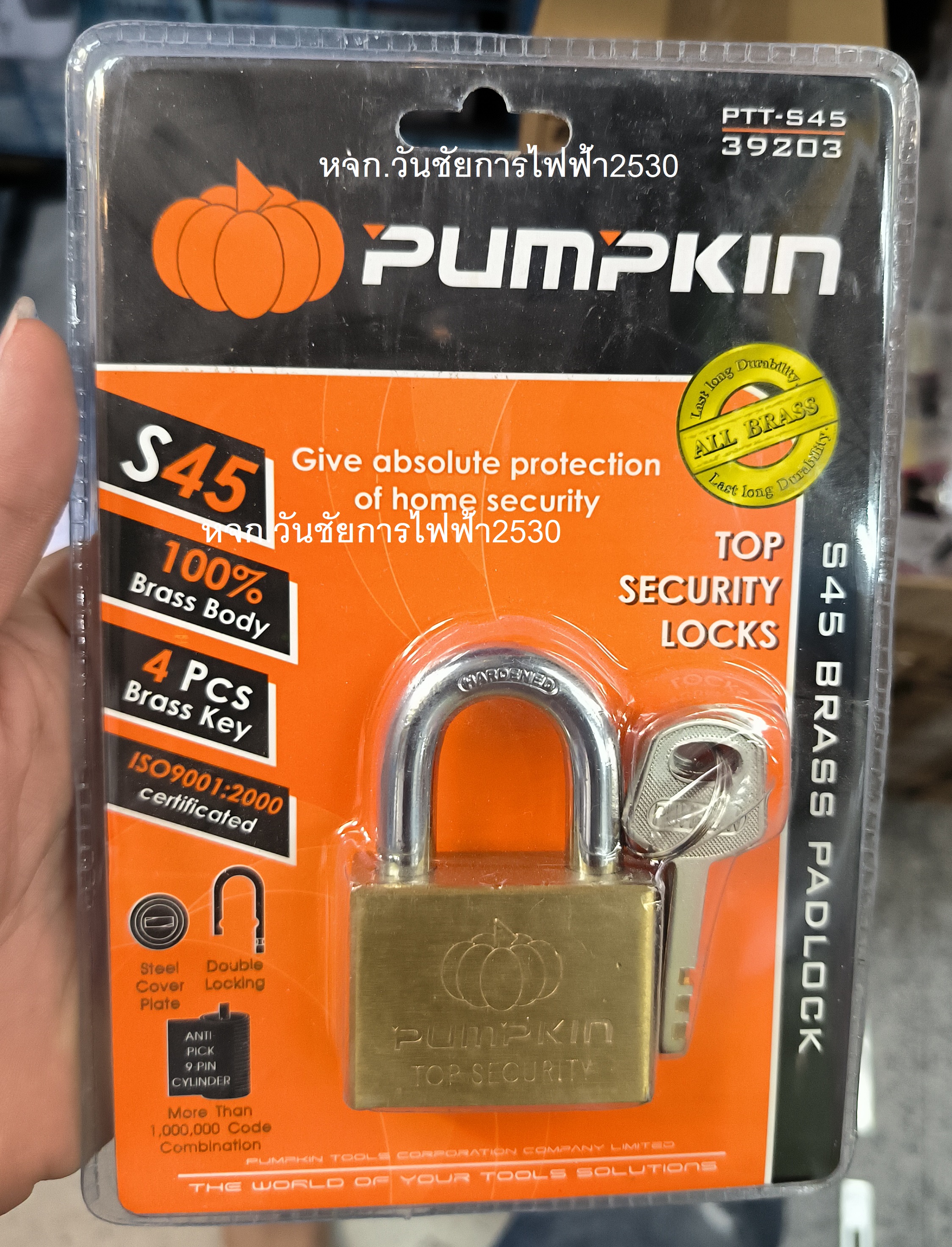 PUMPKIN-PRO กุญแจแขวน รุ่น lucky lock 45S 39112/ Lucky Lock S45/สั้น