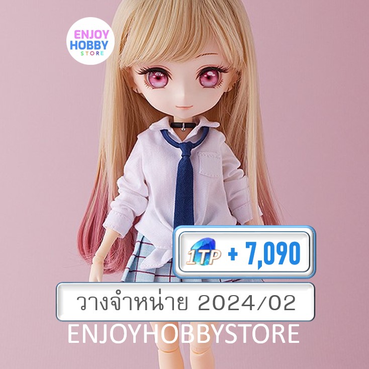 พรีออเดอร์ Harmonia humming Marin Kitagawa (วางจำหน่าย 2024/02)