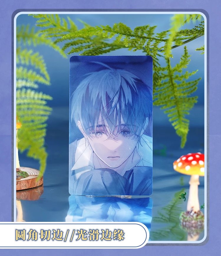 เจ้าเห็ดน้อย : การ์ด 3D