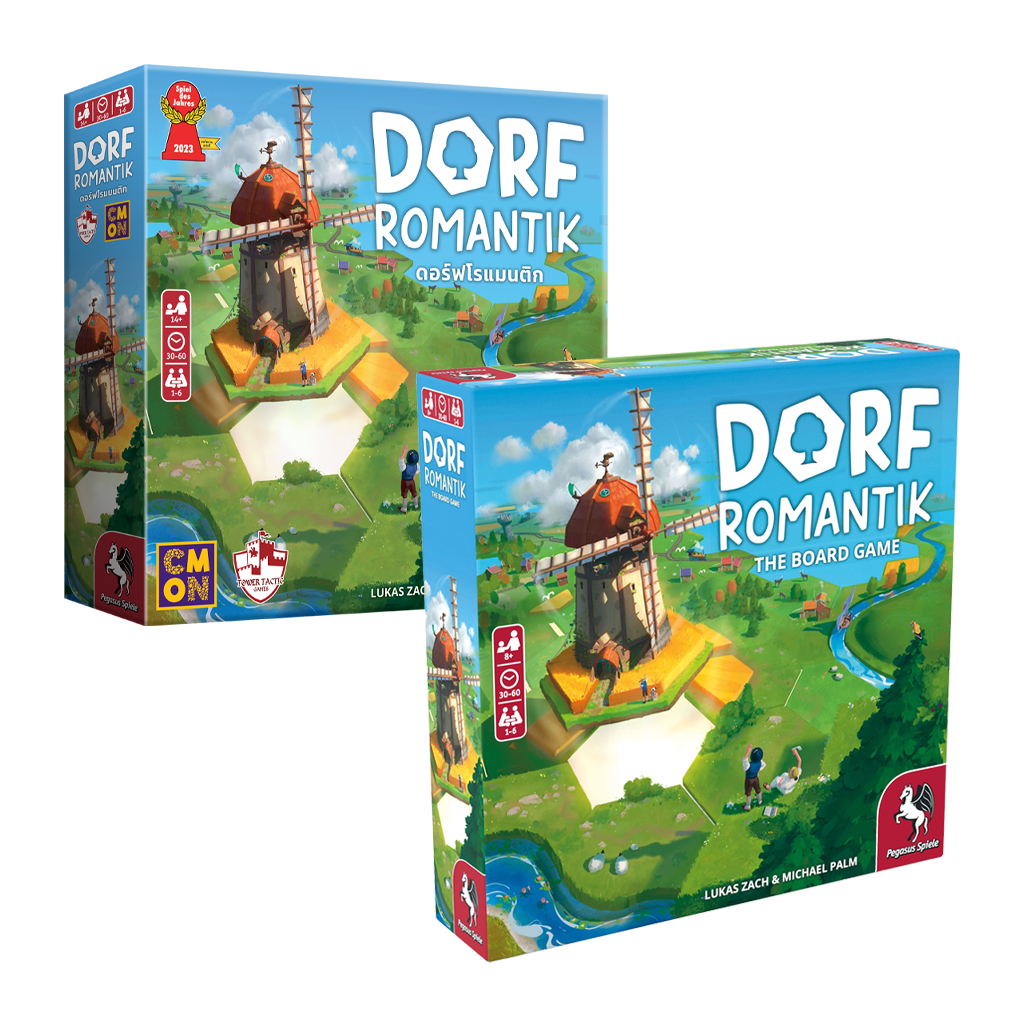 Dorfromantik [EN] / ดอร์ฟโรแมนติก [TH]