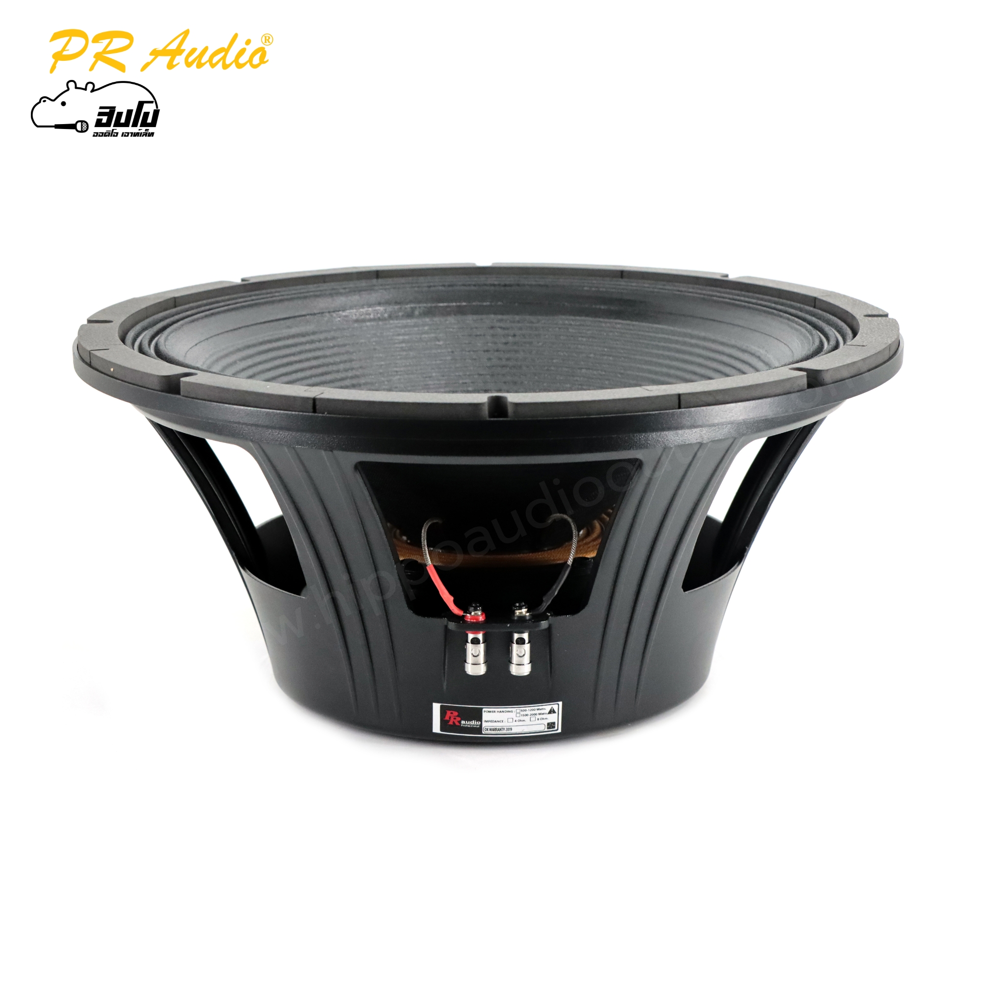 ลำโพง 18 นิ้ว PR.AUDIO 220x25 MARK I (HP001-01)