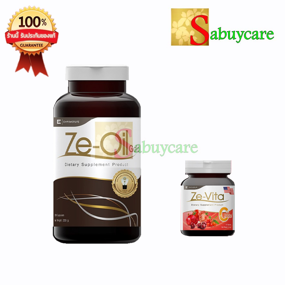 Ze oil gold 1 กระปุก ("ซี ออย โกลด์ 300 เม็ด) แถม Ze Vita ไวต้า
