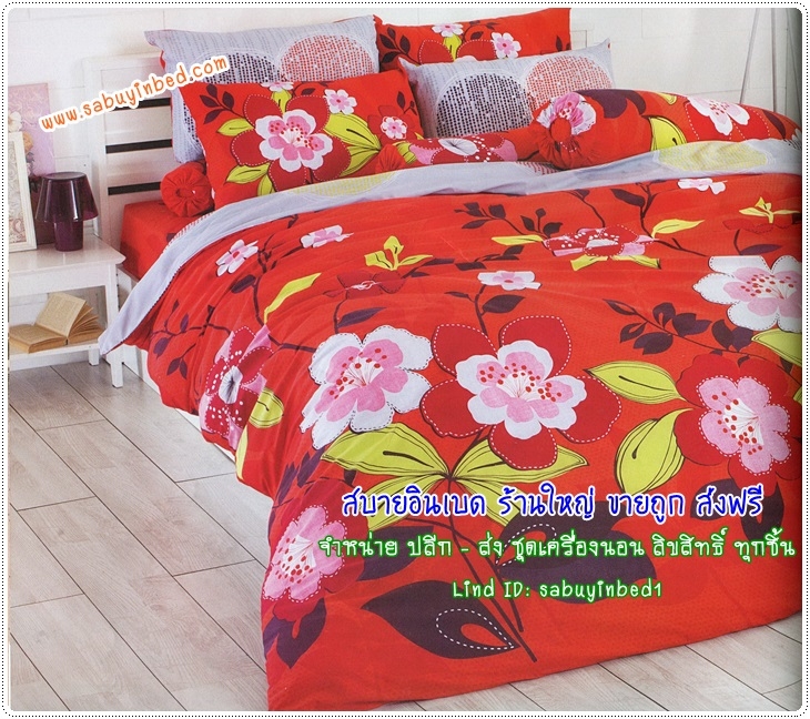 ผ้าปูที่นอนลายดอกไม้ดอกใหญ่ บนพื้นผ้าสีแดงส้ม - TT434 - ชุดเครื่องนอนโตโต้ลายดอกกุหลาบ TOTO ไม่มีรอยต่อ ยางยืดรัดรอบที่นอน