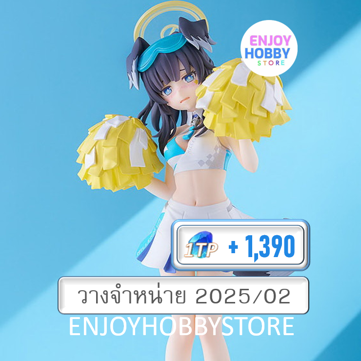 P Pop Up Parade Hibiki (Cheer Squad): Memorial Lobby Ver. Blue Archive (วางจำหน่าย 2025/02)