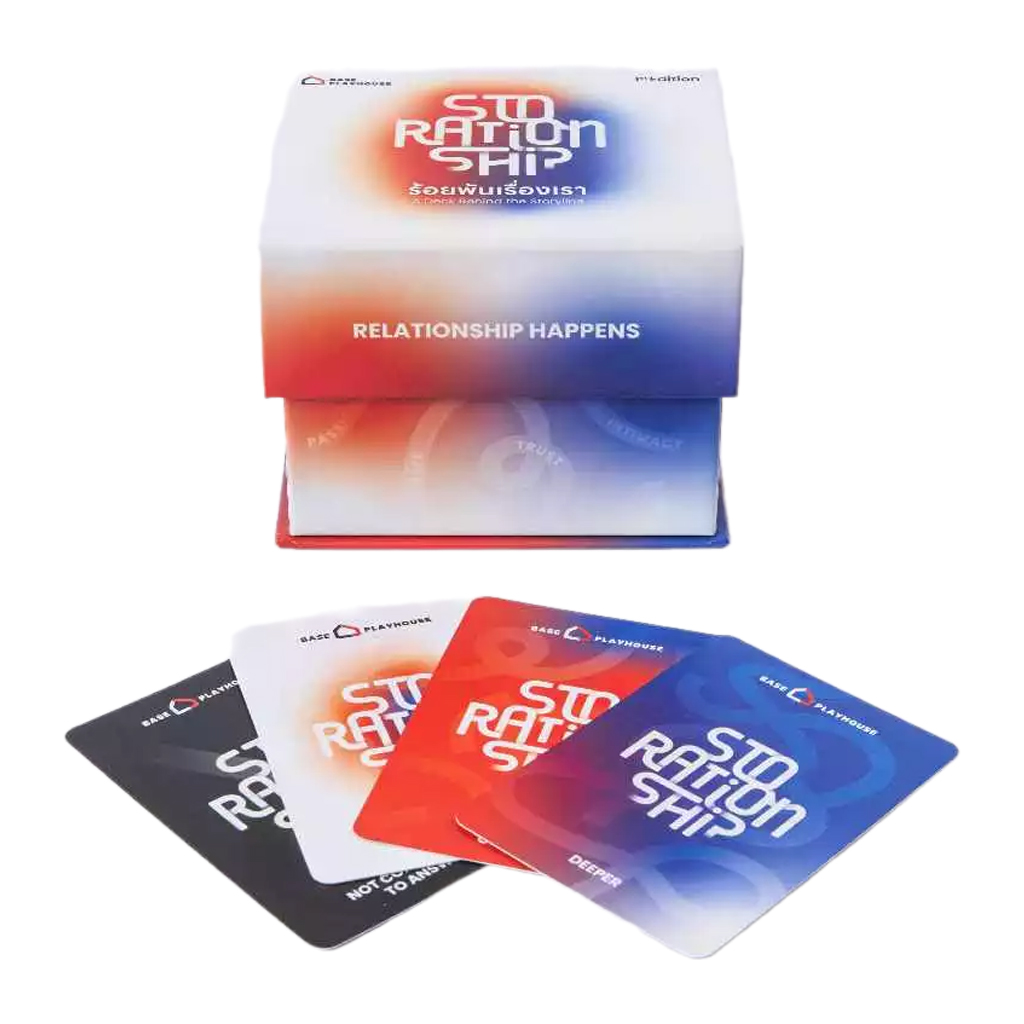 [TH] Storationship