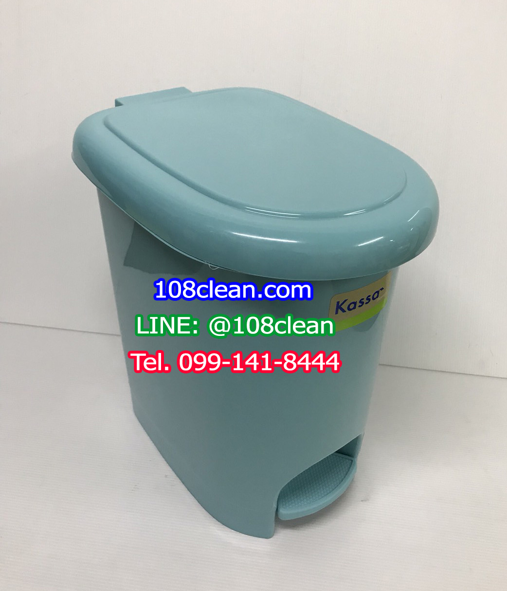 ถังขยะเท้าเหยียบ รูปไข่ 14 ลิตร (สีเดียว)