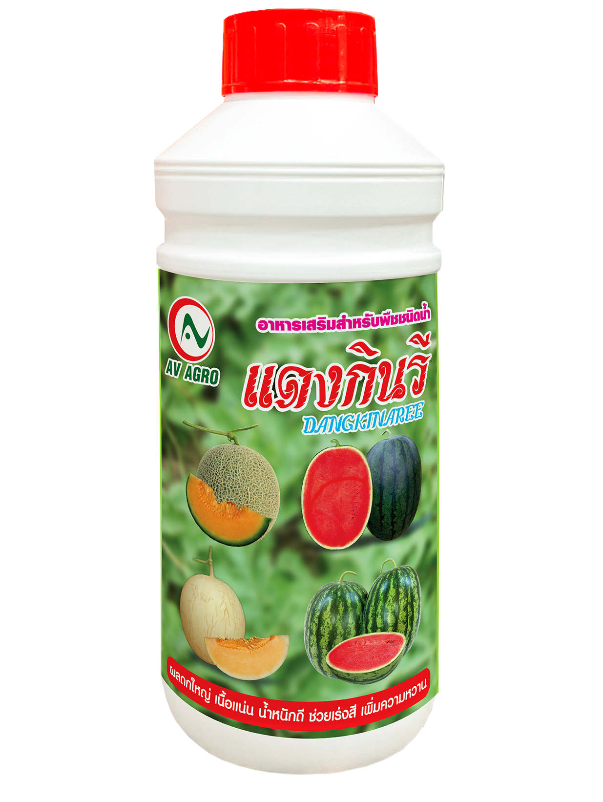 แดงกินรี (1000cc)