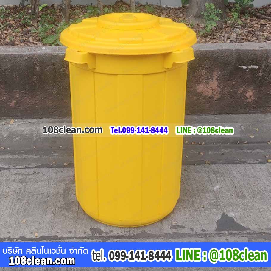 ถังน้ำทรงกลมอเนกประสงค์ฝาเปิดบน 100 ลิตร