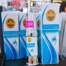 Arbutina EYE GEL เจลรอบดวงตา