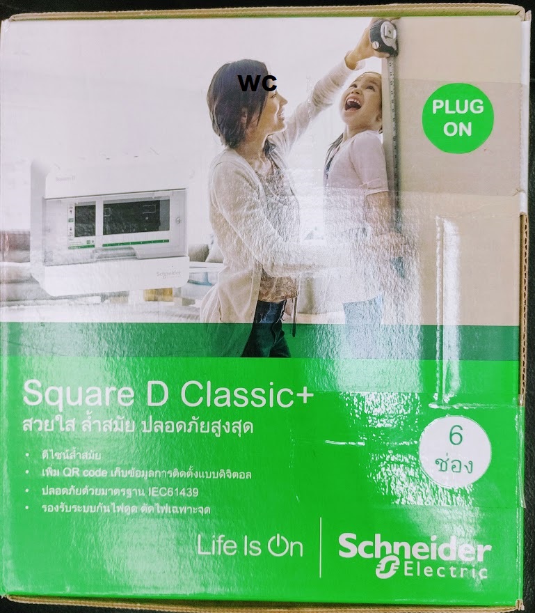 SCHNEIDER ตู้ไฟชไนเดอร์ ตู้ไฟฟ้าชไนเดอร์ ตู้ปล่าว ไม่ร่วมลูกและMAIN ออกVAT ได้ครับ
