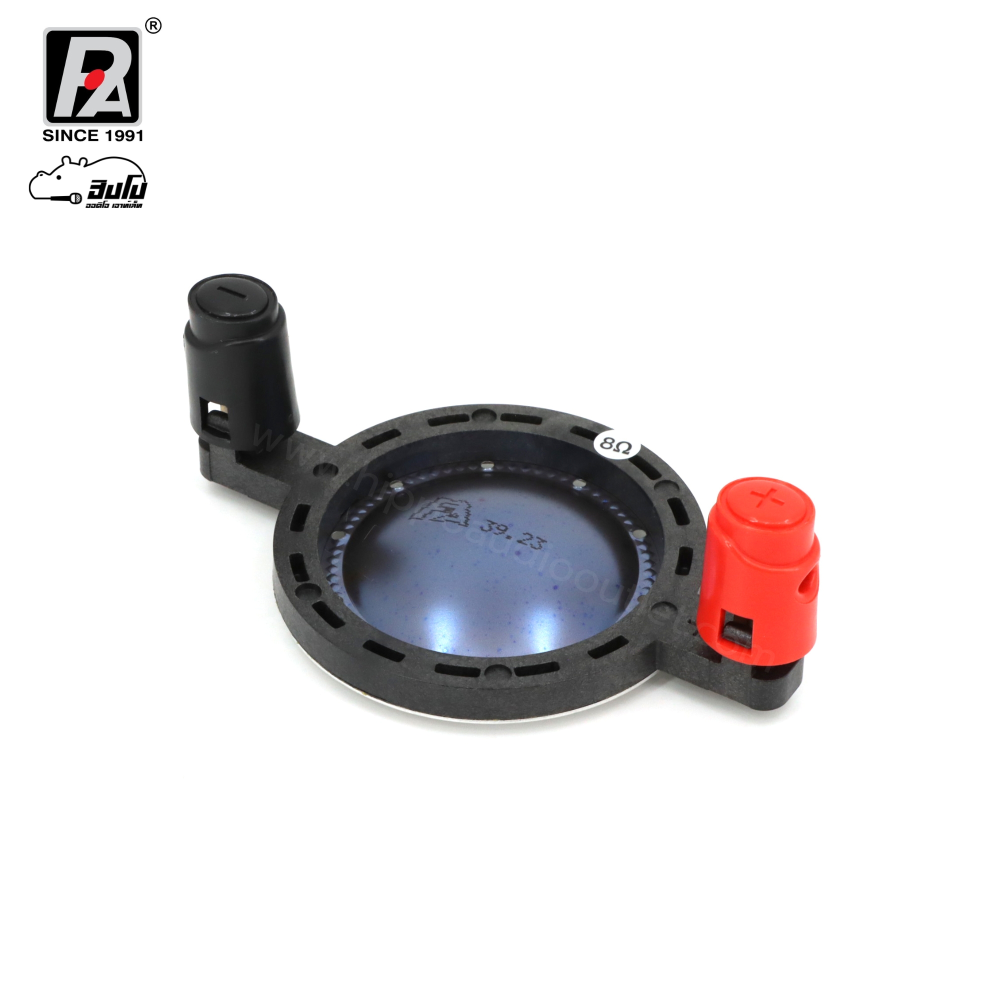 วอยทวิตเตอร์ P.audio BM D450 2016 แท้ (SP1)