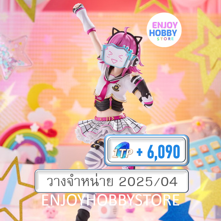 P scale Rina Tennoji 1/7 lovelive! Nijigasaki Academy School Idol Club (วางจำหน่าย 2025/04)