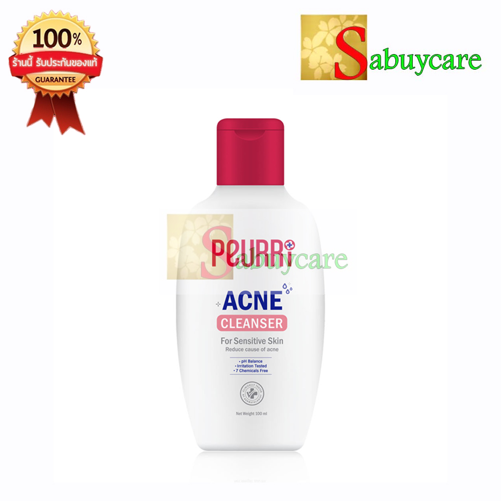 เพียวริ Peurri Clear / Rapid All Acne Cleanser คลีนเซอร์ เจลล้างหน้าลดสิว / แอคเน่ เจลแต้มสิว (100ml)