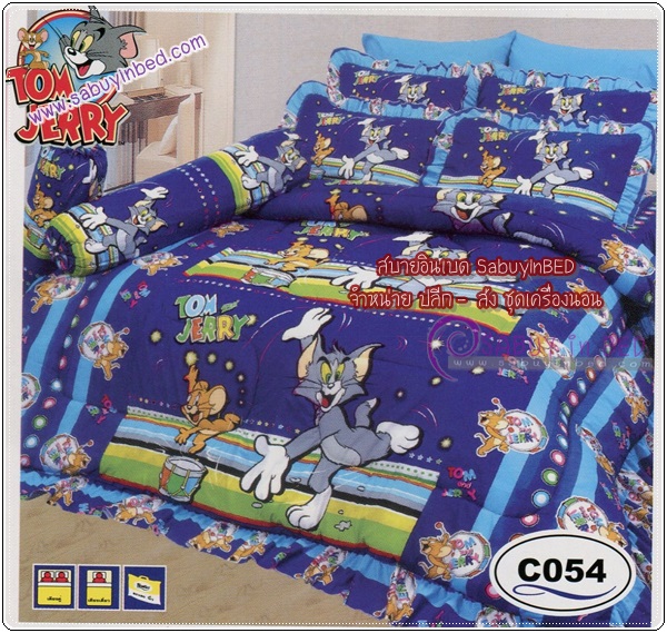 ผ้าปูที่นอน ชุดเครื่องนอน ซาติน Tom & Jerry C054
