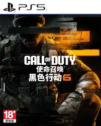 PlayStation : PS5 Call Of Duty Black Ops 6 (Z3/Asia)