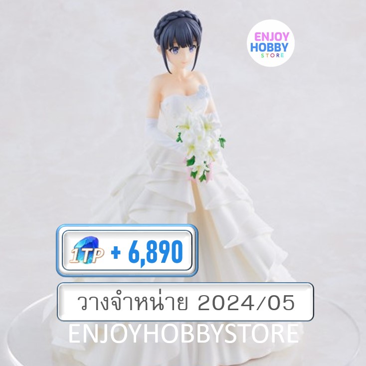 พรีออเดอร์ scale SHOKO MAKINOHARA Wedding ver 1/7 (ปิด 02/07 วางจำหน่าย 2024/05)